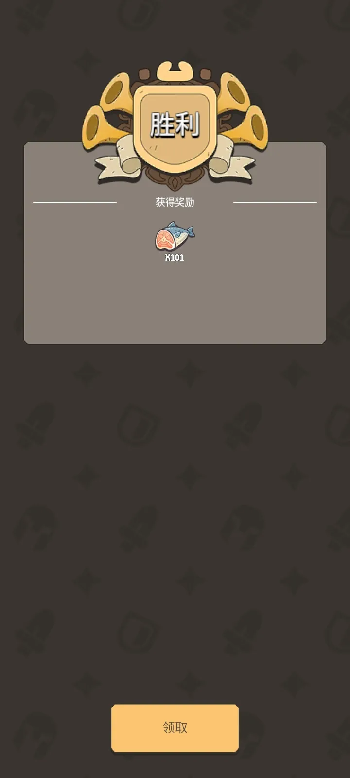 ����Ҫ��2026�ٷ�����v1.0.62 �ٷ�����