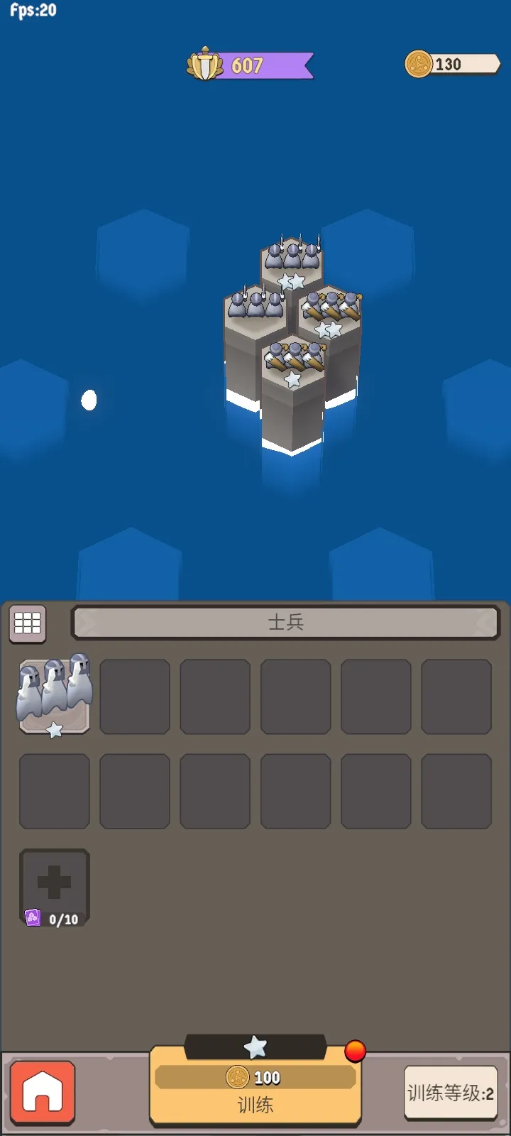 ����Ҫ��2026�ٷ�����v1.0.62 �ٷ�����