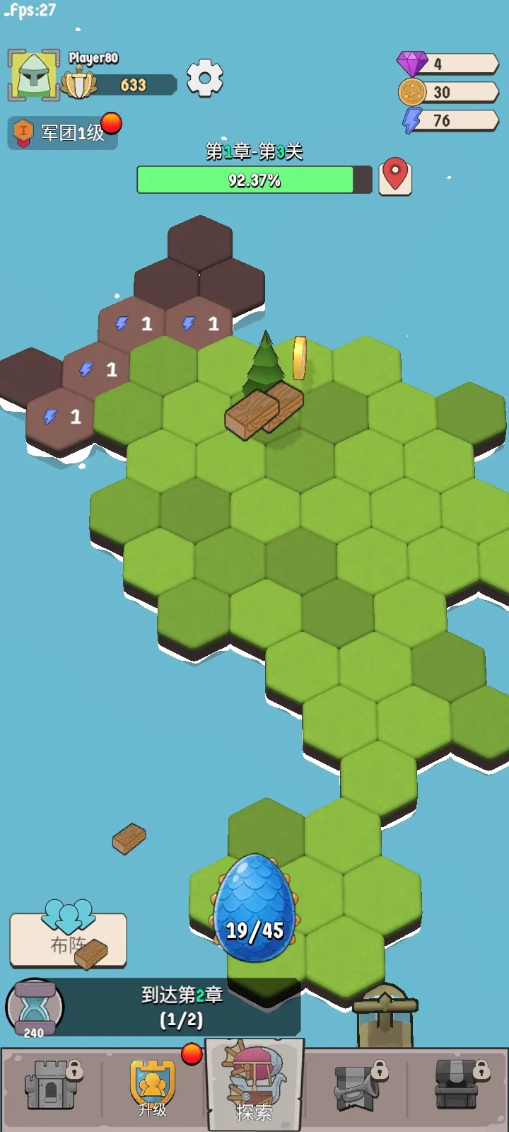 ����Ҫ��2026�ٷ�����v1.0.62 �ٷ�����