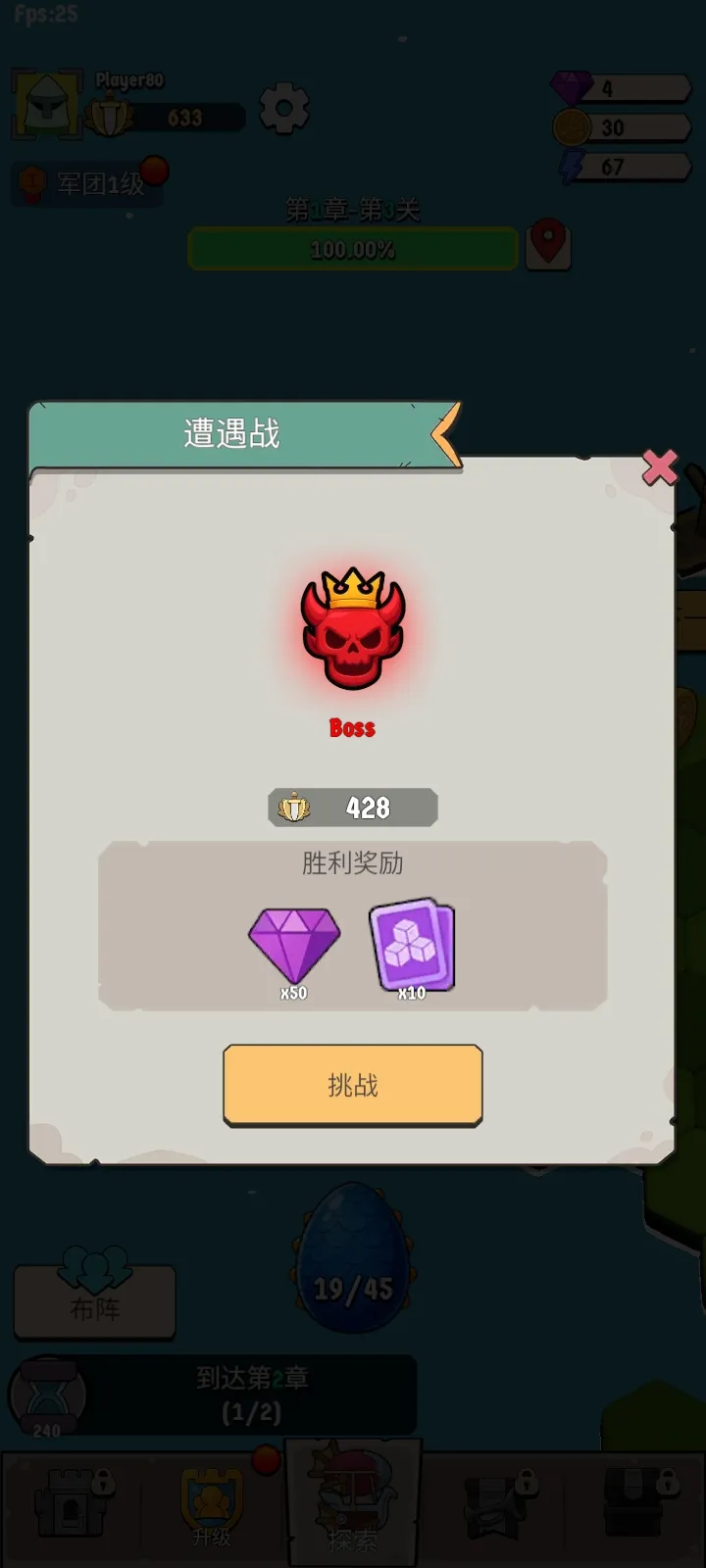 ����Ҫ��2026�ٷ�����v1.0.62 �ٷ�����