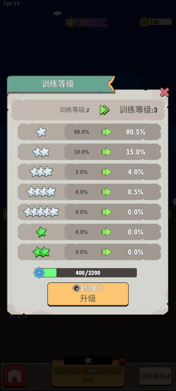 ����Ҫ��2026�ٷ�����v1.0.62 �ٷ�����