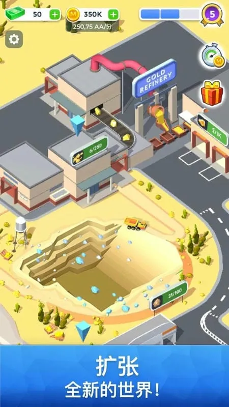 ��ҵ��˾�����ڹ���2026���°汾v0.0.2 �ٷ�����