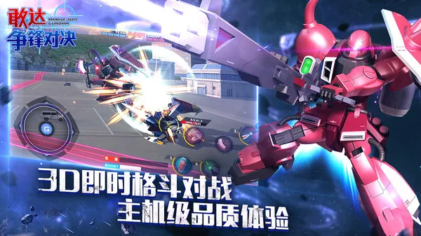 �Ҵ�����Ծ�b��2026�ٷ�����v9.0.0 ��Ѱ�