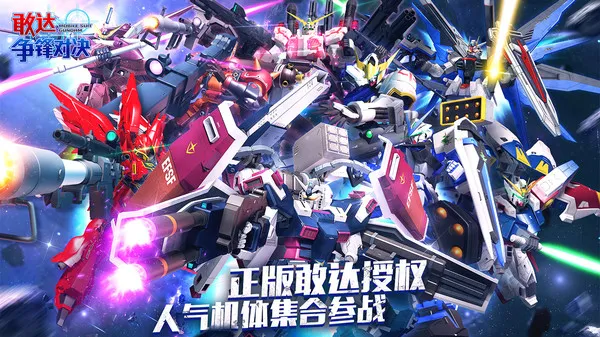 �Ҵ�����Ծ�b��2026�ٷ�����v9.0.0 ��Ѱ�