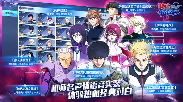 �Ҵ�����Ծ�b��2026�ٷ�����v9.0.0 ��Ѱ�