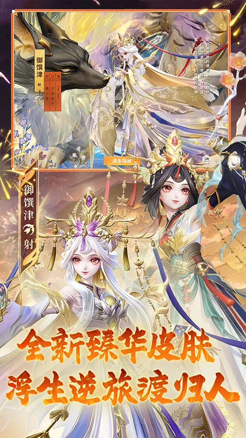 ��սƽ����b��(b��MOBA��Ϸ)v1.310.0 �ֻ���