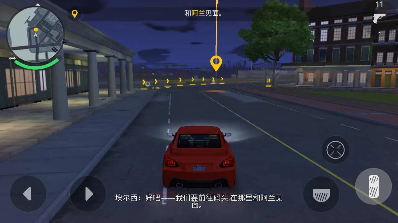 �µ������°¶���(�ڵ�������Ϸ)v1.0.1 ��׿��