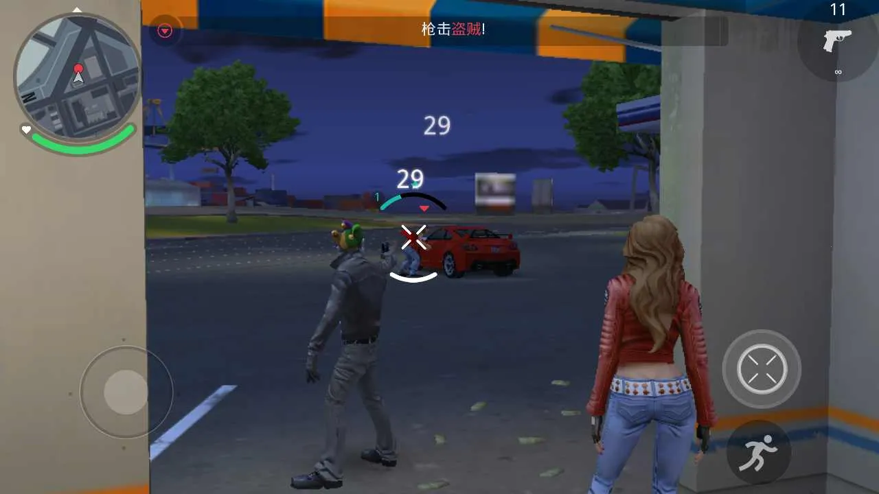 �µ������°¶���(�ڵ�������Ϸ)v1.0.1 ��׿��