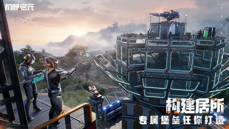 ��е��Ԫ2026�ٷ����°汾v1.0 ��Ѱ�