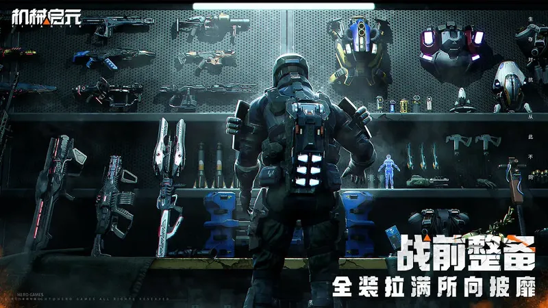 ��е��Ԫ2026�ٷ����°汾v1.0 ��Ѱ�