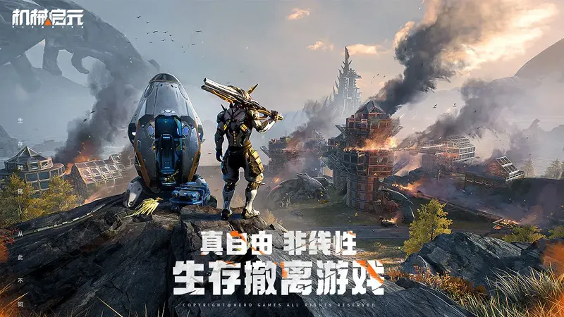 ��е��Ԫ2026�ٷ����°汾v1.0 ��Ѱ�