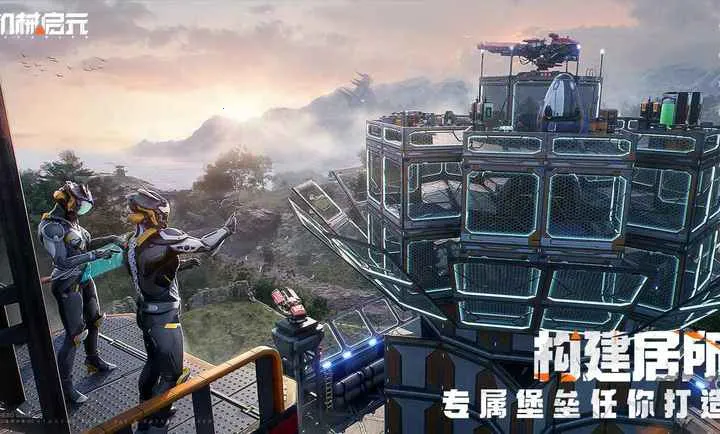 ��е��Ԫ2026�ٷ����°汾v1.0 ��Ѱ�