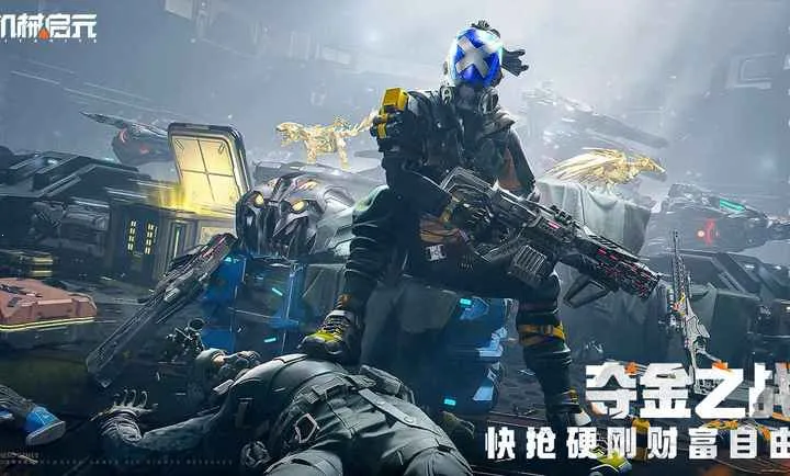 ��е��Ԫ2026�ٷ����°汾v1.0 ��Ѱ�