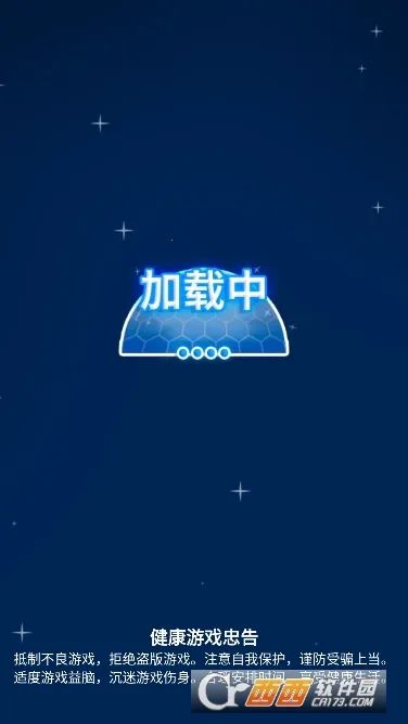 ����̽�ռ����ò˵���(����ð����Ϸ)