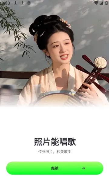 ӰȤ��(��Ƭ��Ƶ����)v1.2.0 ��Ѱ�