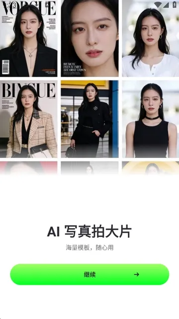 ӰȤ��(��Ƭ��Ƶ����)v1.2.0 ��Ѱ�