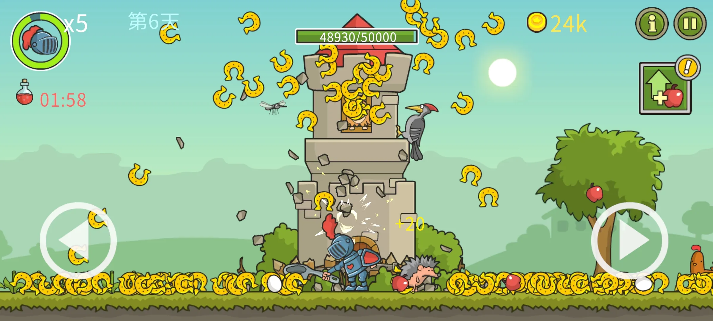 �Ǳ��ƻ���(���ȹ���С��Ϸ)v8.0.0 ��׿��