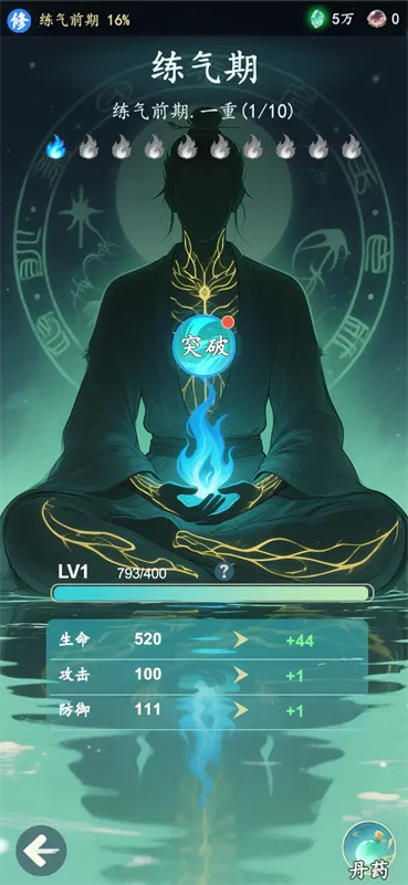 ���������޾����2026���ذ�װv1.4.3 �ֻ���