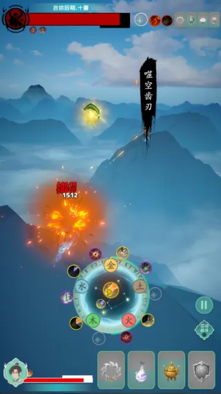 游三界无限经验版2026下载安装 游三界无限经验版2026下载安装