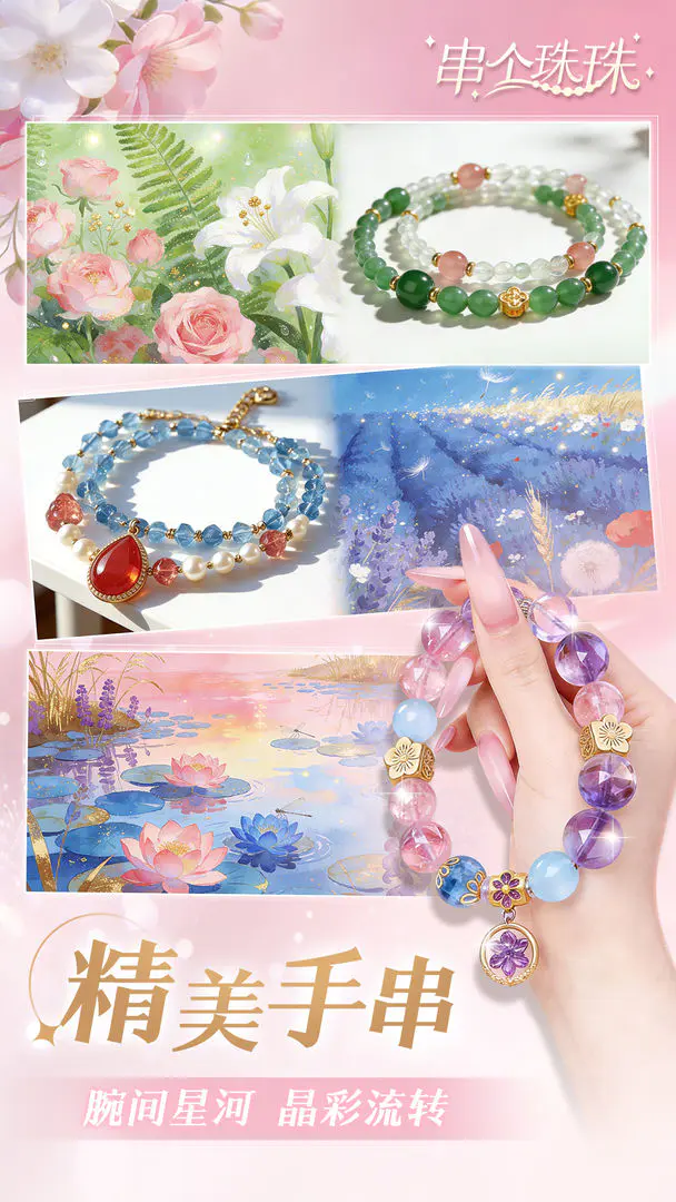 ��������(�ִ���Ӫ��Ϸ)v1.0.10 �ٷ�����