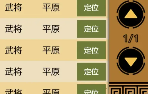 ����ʱ��3���ذ�װ