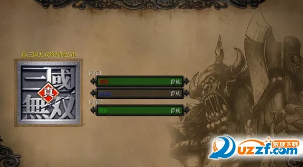 ��������˫��׿���ֻ���v2020.12.30.15 ��Ѱ�