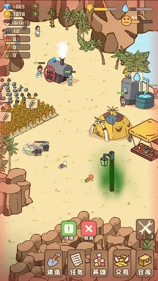 �Ҵ��ߴ�ׯ�ƽ��