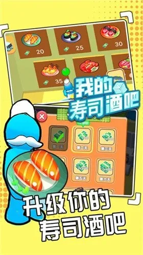 ̰���ߴ���ս�����v2.2.117 �ٷ�����