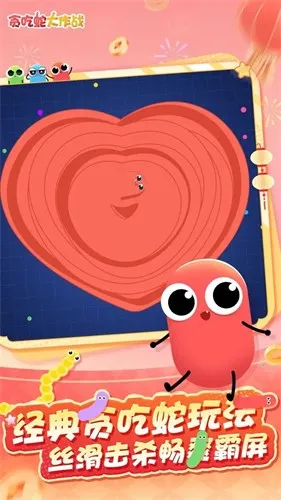 ̰���ߴ���ս�����v2.2.117 �ٷ�����