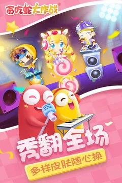 ̰���ߴ���ս�����v2.2.117 �ٷ�����