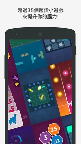 peak�ǿ��ƽ��v4.30.6 ��׿��