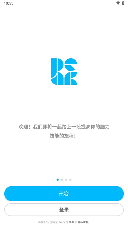 peak�ǿ��ƽ��v4.30.6 ��׿��