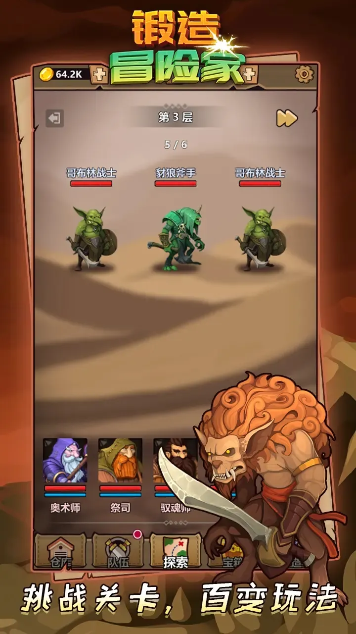 ����ð�ռ�����v1.2.2 �ٷ�����