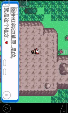 �ڴ�����-����2026�ٷ����°汾v1 �ٷ�����