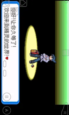 �ڴ�����-����2026�ٷ����°汾v1 �ٷ�����