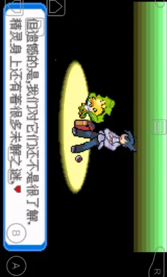 �ڴ�����-����2026�ٷ����°汾v1 �ٷ�����