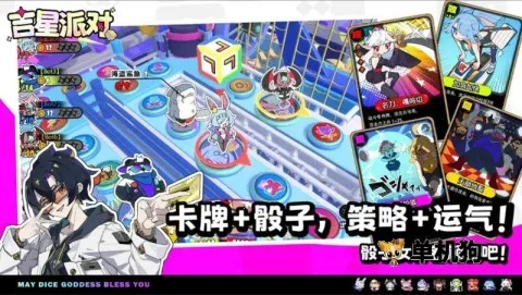 �����ɶ�2026�ٷ�����v3.0.1 �ٷ�����