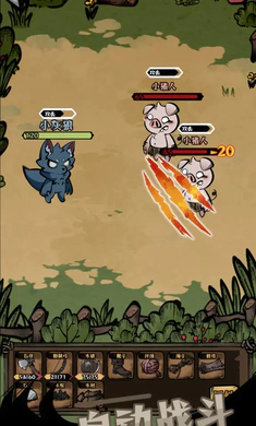 ��ԭ�Ѵ�(�����ٹ⽨��)v1.30 �ٷ�����