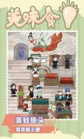 ��ζʳ���ƽ��v101 �ٷ�����