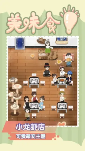 ��ζʳ���ƽ��