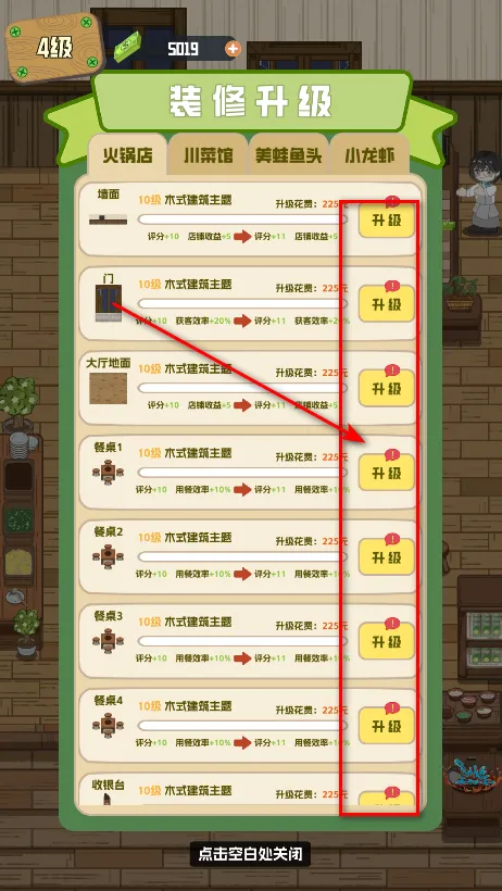 ��ζʳ���ƽ��