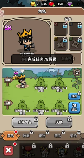 æµ��С�����ƽ��v1.6.1 ��׿��