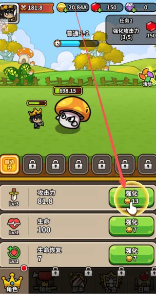 æµ��С�����ƽ��v1.6.1 ��׿��