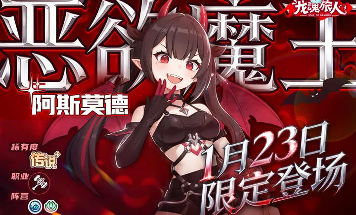 ��������-����ˮ�ż�(ϲ�������)v1.32.0 �ٷ�����