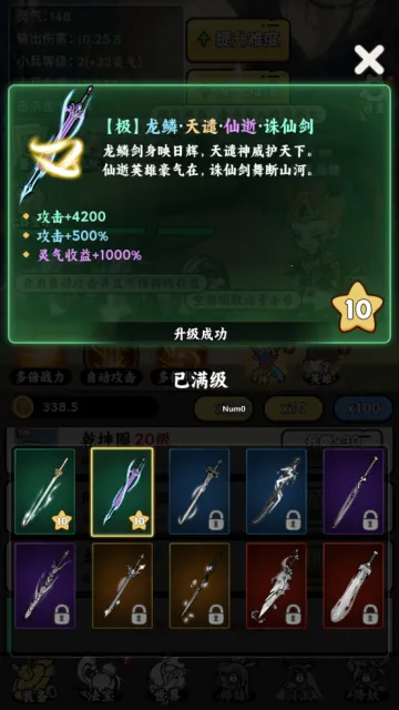 ��������ģ��������mod�޸���v1.0.23 �ٷ�����