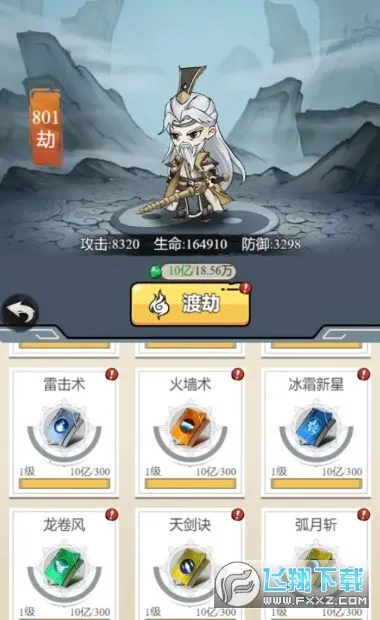 ��������ģ��������mod�޸���v1.0.23 �ٷ�����