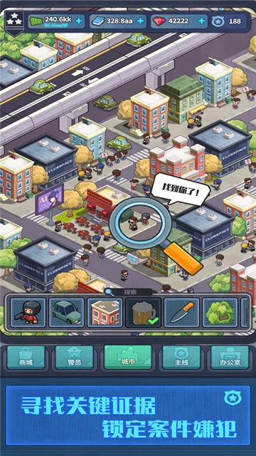 ����ģ�����ƽ��v2.0.21 �ٷ�����