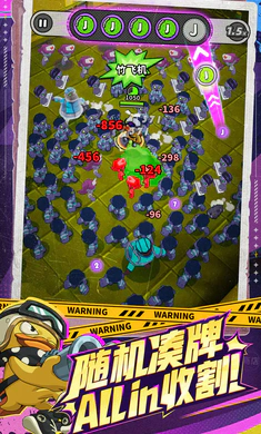 �����ɣ���³2026�ٷ�����v0.5.0130.01 �ֻ���