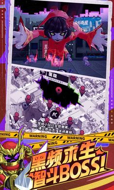 �����ɣ���³2026�ٷ�����v0.5.0130.01 �ֻ���