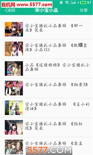 ����СƷ��ѡapp���Ӱ�v4.7.4 �ֻ���